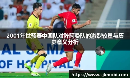 one游戏