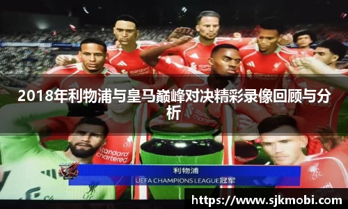 one游戏
